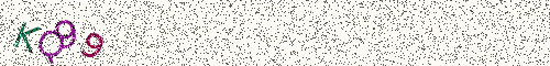 Cryptogramme