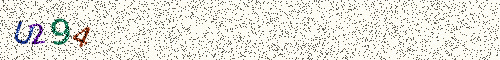 Cryptogramme
