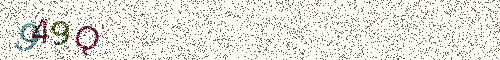 Cryptogramme