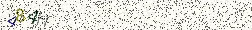 Cryptogramme