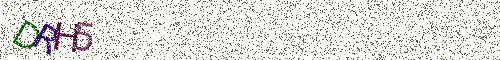 Cryptogramme