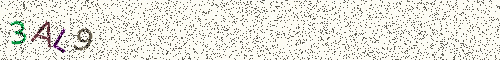 Cryptogramme