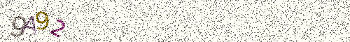 Cryptogramme