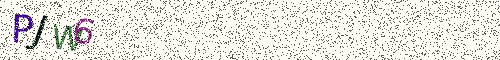 Cryptogramme