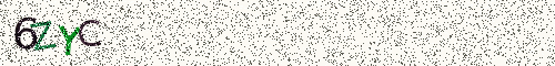 Cryptogramme