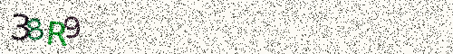 Cryptogramme