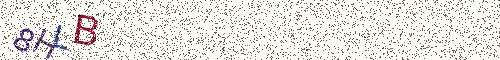 Cryptogramme