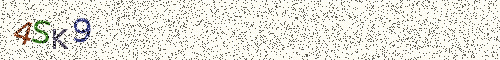 Cryptogramme