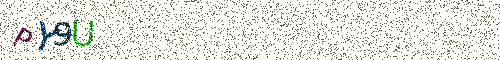 Cryptogramme