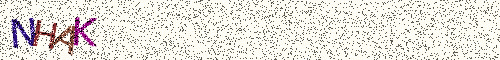 Cryptogramme