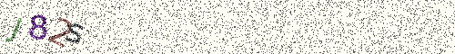 Cryptogramme