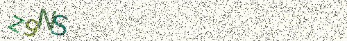 Cryptogramme