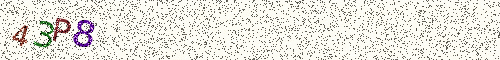 Cryptogramme