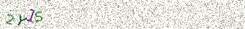 Cryptogramme