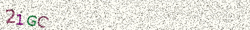 Cryptogramme