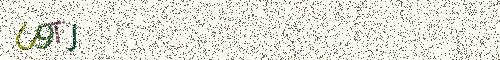 Cryptogramme