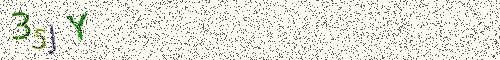 Cryptogramme