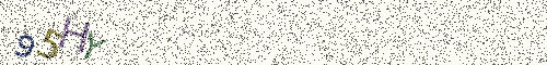 Cryptogramme