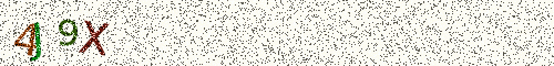 Cryptogramme
