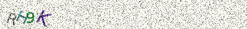 Cryptogramme