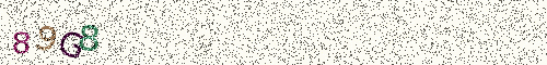 Cryptogramme
