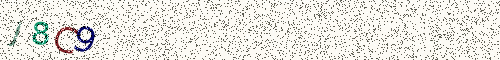 Cryptogramme