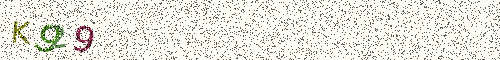 Cryptogramme
