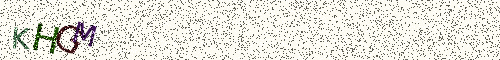 Cryptogramme