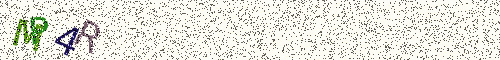 Cryptogramme