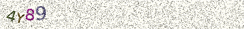Cryptogramme
