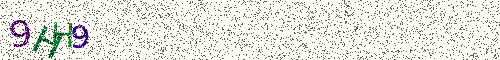 Cryptogramme