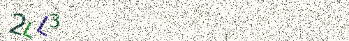 Cryptogramme