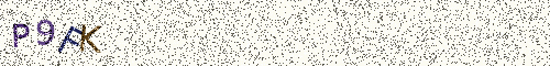 Cryptogramme