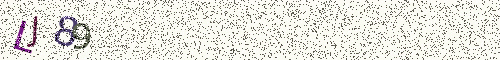 Cryptogramme
