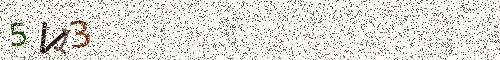 Cryptogramme