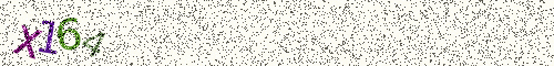 Cryptogramme