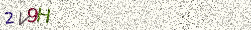 Cryptogramme