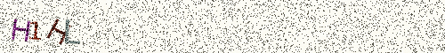 Cryptogramme