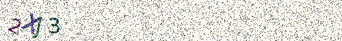 Cryptogramme