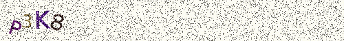 Cryptogramme