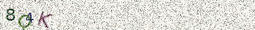 Cryptogramme