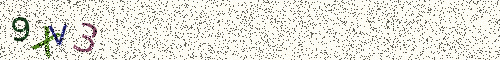 Cryptogramme
