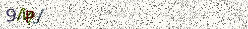 Cryptogramme