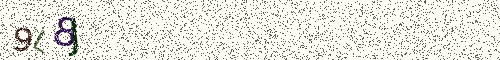 Cryptogramme