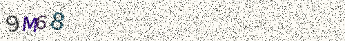 Cryptogramme