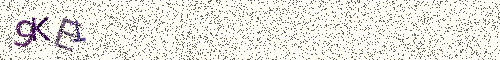 Cryptogramme