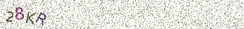 Cryptogramme