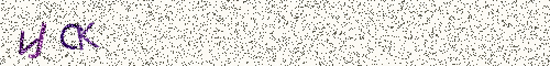 Cryptogramme