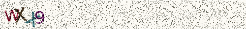 Cryptogramme