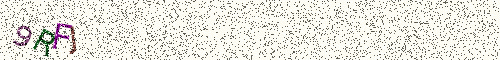 Cryptogramme